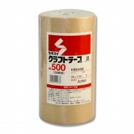 積水化学工業 セキスイ クラフトテープ No.500 38mm×50m巻 6巻パック