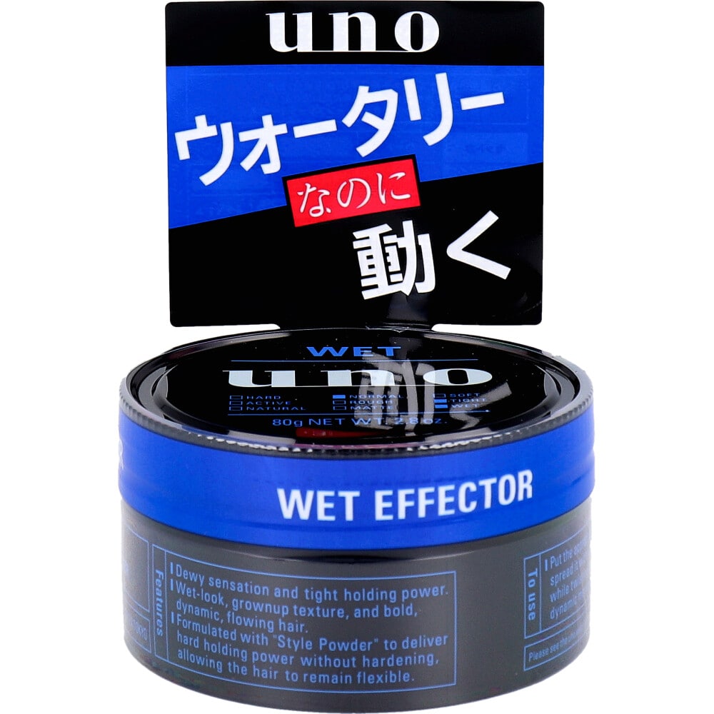 >ファイントゥデイ　UNO(ウーノ) ウェットエフェクター 80g　1個（ご注文単位1個）【直送品】