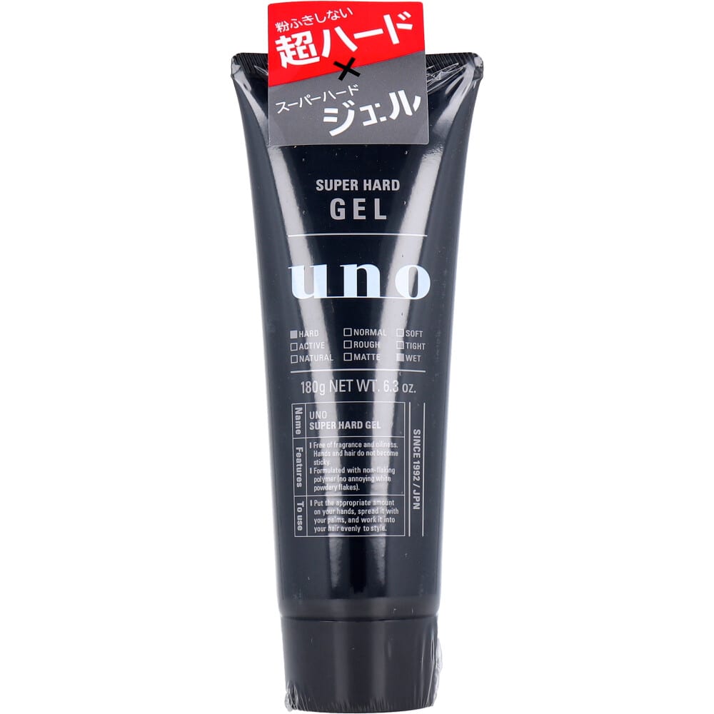 >ファイントゥデイ　UNO(ウーノ) スーパーハードジェル 180g　1個（ご注文単位1個）【直送品】