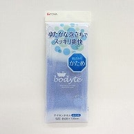 >東和産業 Bodyte　ナイロンタオル かため ブルー 1個（ご注文単位5個）【直送品】