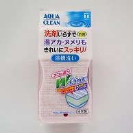 東和産業 アクアクリーンW 浴槽洗い ピンク 1個（ご注文単位10個）【直送品】