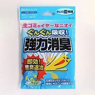 >東和産業 eco炭検隊　生ゴミ用消臭剤 台紙付  1個（ご注文単位12個）【直送品】