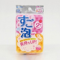 東和産業 すご泡Neo ミニソフトスポンジ 2個入 ピンク/オレンジ 1袋（ご注文単位10袋）【直送品】