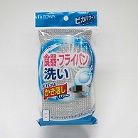 >東和産業 ピカパワー　アルミネットステッチ   1個（ご注文単位10個）【直送品】