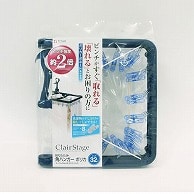 東和産業 CLR　折りたたみ角ハンガー　ポリカーボネート 32P  1袋（ご注文単位20袋）【直送品】