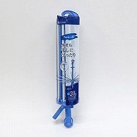 東和産業 NSR シンプルキャッチパラソルハンガー ハンガー ブルー 1個（ご注文単位24個）【直送品】