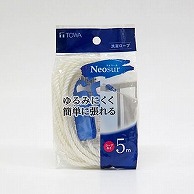 東和産業 NSR 洗濯ロープ 5m ブルー 1個（ご注文単位10個）【直送品】