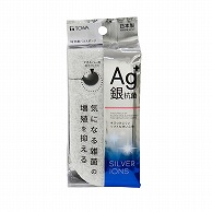 【直送品】 東和産業 Ag＋抗菌バススポンジ 1個（ご注文単位10個）