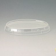 【直送品】 東洋アルミエコープロダクツ 紙容器　ECウェア　TAサーモ　透明蓋　バラ CD-17ST SD905　100枚/袋（ご注文単位10袋）