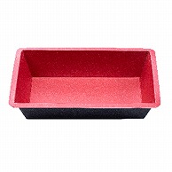 東洋アルミエコープロダクツ 紙容器　FDPC　RECT18-13 赤/黒 K7180C　100枚/袋（ご注文単位9袋）【直送品】