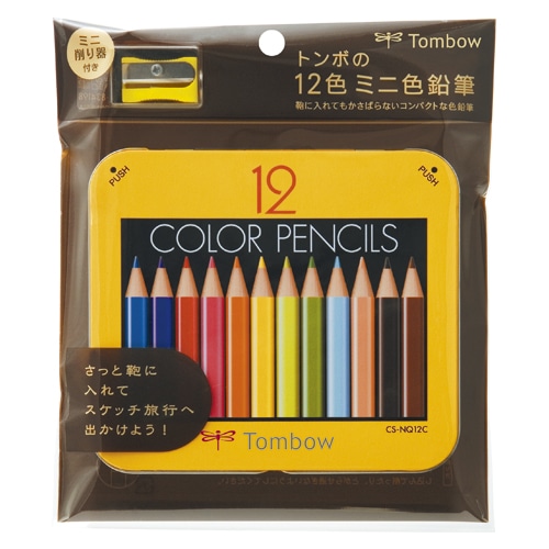 BCA-151 ミニ色鉛筆　１２色ＮＱ削り器付パック 1パック (ご注文単位1パック)【直送品】