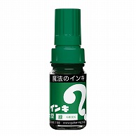 【直送品】 寺西化学工業 油性マーキングペン　マジックインキ 大型 ML－T4　緑 1本（ご注文単位10本）