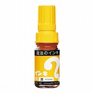 寺西化学工業 油性マーキングペン　マジックインキ 大型 ML－T5　黄色 1本（ご注文単位10本）【直送品】