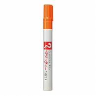 寺西化学工業 油性マーキングペン　マジックインキ No．500 M500－T7　橙色 1本（ご注文単位10本）【直送品】
