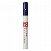 【直送品】 寺西化学工業 油性マーキングペン　マジックインキ No．500 M500－T8　紫 1本（ご注文単位10本）