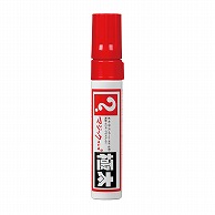 >【直送品】 寺西化学工業 油性マーキングペン　マジックインキ 極太 MGD－T2　赤 1本（ご注文単位5本）