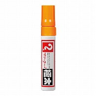 【直送品】 寺西化学工業 油性マーキングペン　マジックインキ 極太 MGD－T7　橙色 1本（ご注文単位5本）