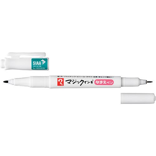 KMNTP-T1 マジックインキ　抗菌なまえペン　ツイン 1本 (ご注文単位1本)【直送品】
