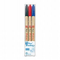 >寺西化学工業 水性マーキングペン　ラッションペン No．300　3色セット M300C－3 1セット（ご注文単位10セット）【直送品】