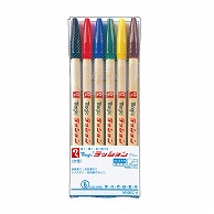 寺西化学工業 水性マーキングペン　ラッションペン No．300　6色セット M300C－6 1セット（ご注文単位5セット）【直送品】