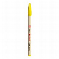 >寺西化学工業 水性マーキングペン　ラッションペン No．300 M300－T5　黄色 1本（ご注文単位10本）【直送品】