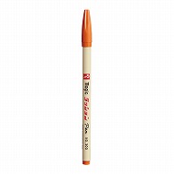 【直送品】 寺西化学工業 水性マーキングペン　ラッションペン No．300 M300－T7　橙色 1本（ご注文単位10本）