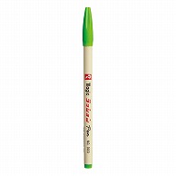 >寺西化学工業 水性マーキングペン　ラッションペン No．300 M300－T9　黄緑 1本（ご注文単位10本）【直送品】