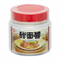 【直送品】 甜麺醤 500g 常温 1個※軽（ご注文単位1個）※注文上限数12まで
