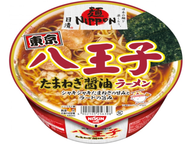 日清食品麺ＮＩＰＰＯＮ八王子たまねぎ醤油カップ※軽（ご注文単位12個）【直送品】