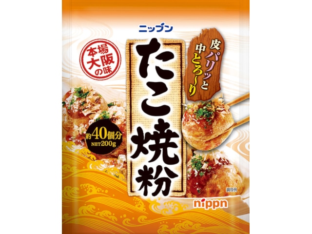 日本製粉ニップンたこ焼粉２００ｇ※軽（ご注文単位10個）【直送品】