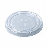 【直送品】 日本デキシー プラスチックカップ用　透明フタ　9オンス 77mmφ GLDC09KD 100枚/袋（ご注文単位25袋）