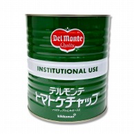 日本デルモンテ トマトケチャップ　1号缶 3．3kg 常温 1個※軽（ご注文単位1個）※注文上限数12まで【直送品】