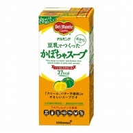 【直送品】 日本デルモンテ 豆乳でつくったかぼちゃスープ 1000ml 常温 1個※軽（ご注文単位1個）※注文上限数12まで