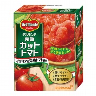 【直送品】 日本デルモンテ 完熟カットトマト 388g 常温 1個※軽（ご注文単位1個）※注文上限数12まで