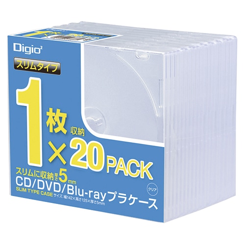 CD-084-20 ＣＤプラケ－ススリム２０パック 1個 (ご注文単位1個)【直送品】