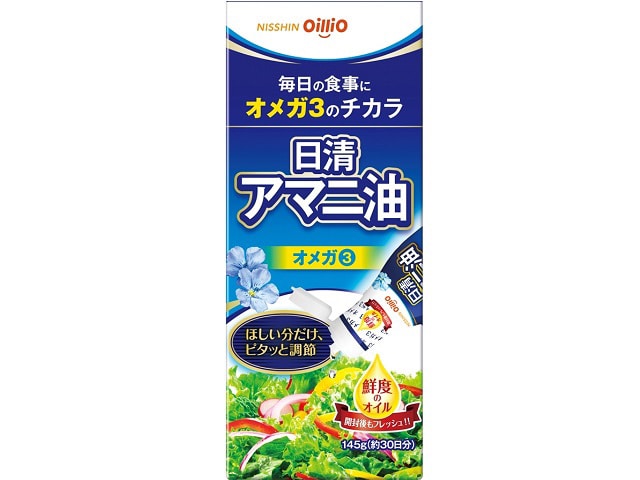 日清オイリオアマニ油フレッシュキープボトル１４５ｇ※軽（ご注文単位12個）【直送品】
