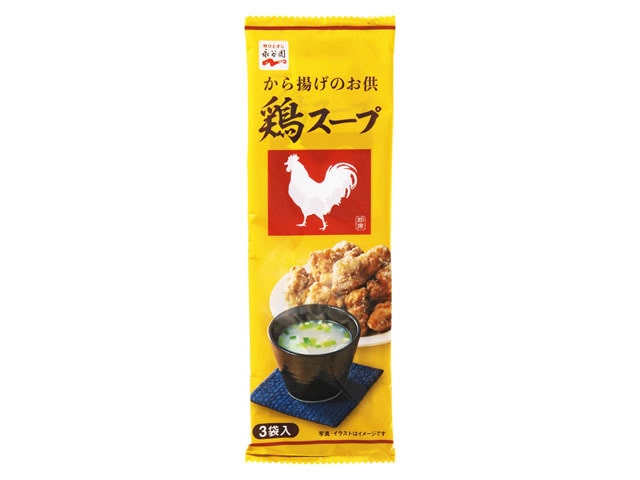 >永谷園鶏スープ４．５ｇ３袋 ※軽（ご注文単位10個）【直送品】
