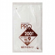 >【直送品】 日本サニパック 規格袋吊り下げタイプ　半透明（200枚入）10号 H10H  1個（ご注文単位1個）