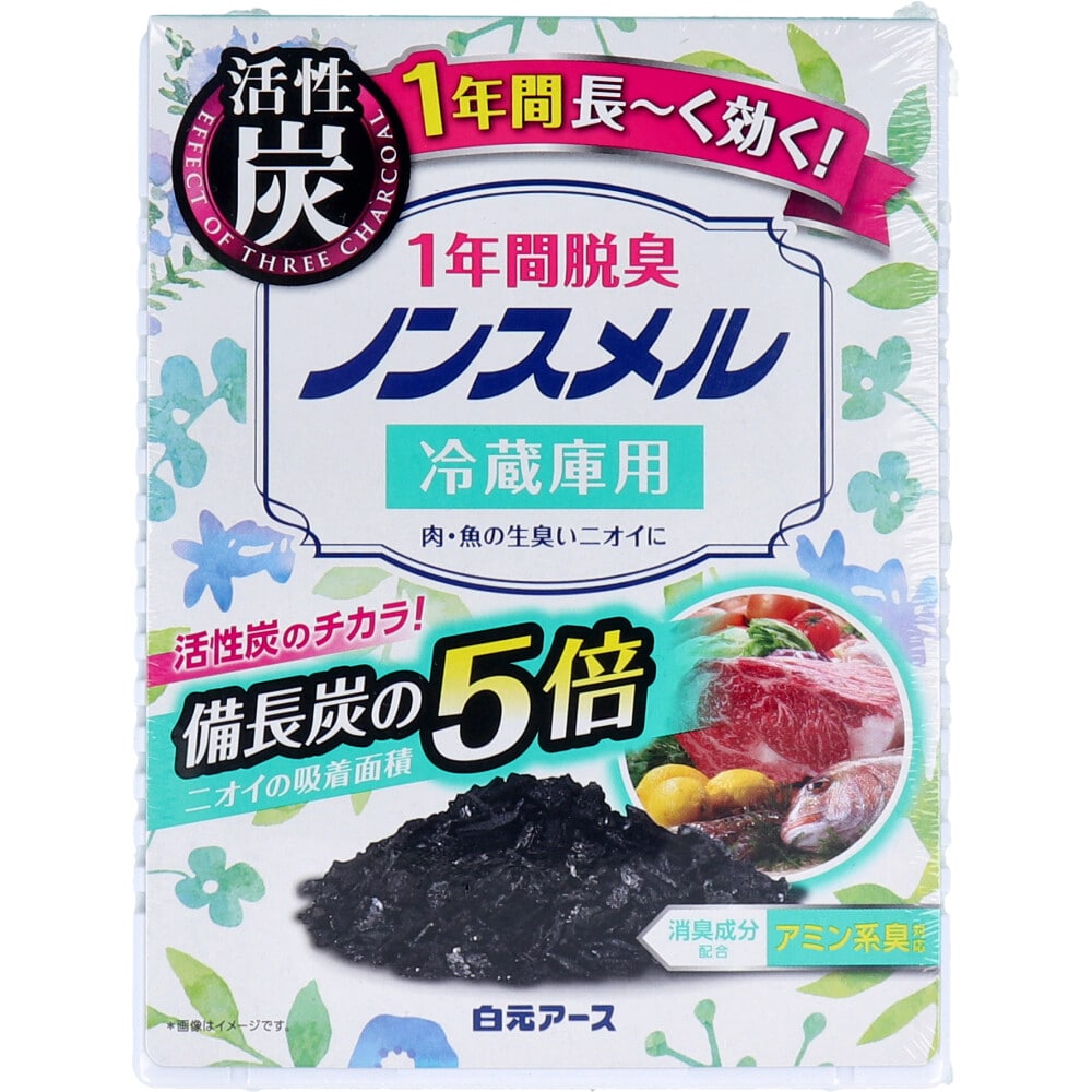 白元アース　ノンスメル 冷蔵庫用置き型 1年間脱臭 25g　1個（ご注文単位1個）【直送品】