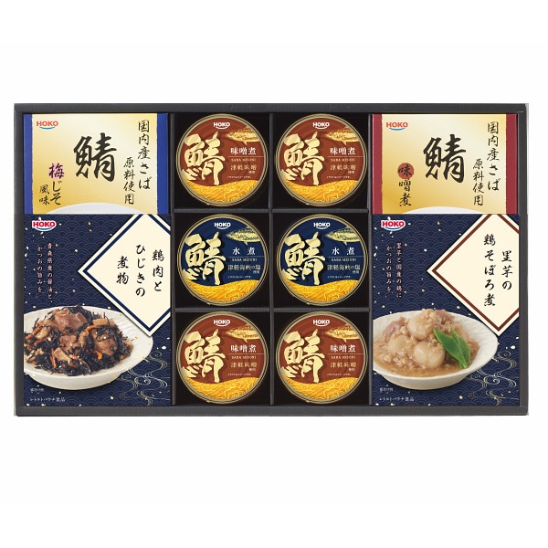 >シャディ 宝幸　惣菜レトルト缶詰ギフト 1個(ご注文単位1個) ※軽 【直送品】