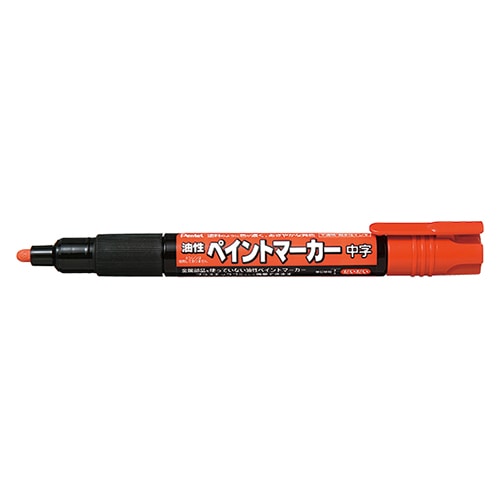 MMP20-F ﾀﾞｲﾀﾞｲ ペイントマーカー　ＭＭＰ２０　橙 1本 (ご注文単位1本)【直送品】