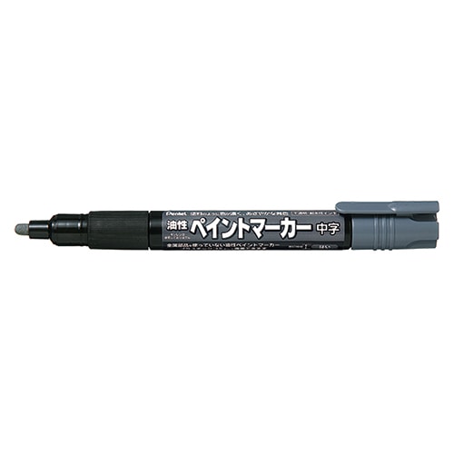 MMP20-N ﾊｲｲﾛ ペイントマーカー　ＭＭＰ２０　灰色 1本 (ご注文単位1本)【直送品】