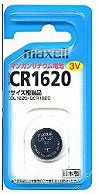 マクセル コイン型電池   CR1620-1BS-B ［1本 /マンガン］ CR16201BSB 1個（ご注文単位1個）【直送品】