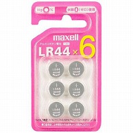 マクセル ボタン型電池 LR44 6 BS  ［6本 /アルカリ］ LR446BS 1個（ご注文単位1個）【直送品】