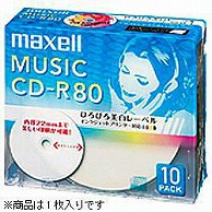 マクセル 音楽用CD-R  ホワイト CDRA80WP.1J ［1枚 /インクジェットプリンター対応］ CDRA80WP.1J 1個（ご注文単位1個）【直送品】
