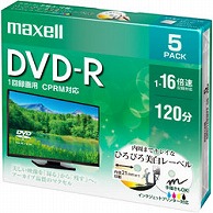 マクセル 録画用DVD-R  ホワイト DRD120WPE.5S ［5枚 /4.7GB /インクジェットプリンター対応］ DRD120WPE.5S 1個（ご注文単位1個）【直送品】