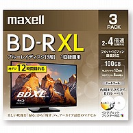 マクセル 録画用BD-R XL 100GB 3枚 BRV100WPE.3J   BRV100WPE.3J ［3枚 /100GB /インクジェットプリンター対応］ BRV100WPE3J 1個（ご注文単位1個）【直送品】