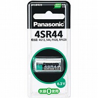 パナソニック ボタン型電池 4SR44P  ［1本 /酸化銀］ 4SR44P 1個（ご注文単位1個）【直送品】