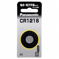 パナソニック コイン型電池 CR1216  ［1本 /リチウム］ CR1216 1個（ご注文単位1個）【直送品】