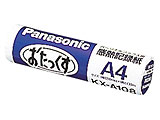 パナソニック FAX用感熱ロール紙（A4・1インチ・30m）　KX-A108 KXA108 1個（ご注文単位1個）【直送品】